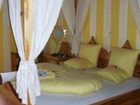 фото отеля Landhaus Drachenstein Hotel Sankt Jakob im Rosental