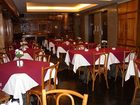 фото отеля Praca da Liberdade Hotel