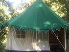 фото отеля Corbett Jungle Lore Lodge Ramnagar