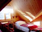 фото отеля Pod Czarnym Borem