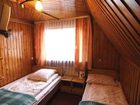 фото отеля Pod Czarnym Borem