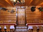 фото отеля Pod Czarnym Borem