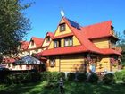 фото отеля Pod Czarnym Borem