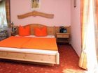 фото отеля Junior Hotel Salzburg