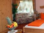фото отеля Junior Hotel Salzburg