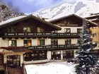 фото отеля Gamshag Hotel Saalbach-Hinterglemm
