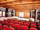 фото отеля Hotel Neue Post Zell am See