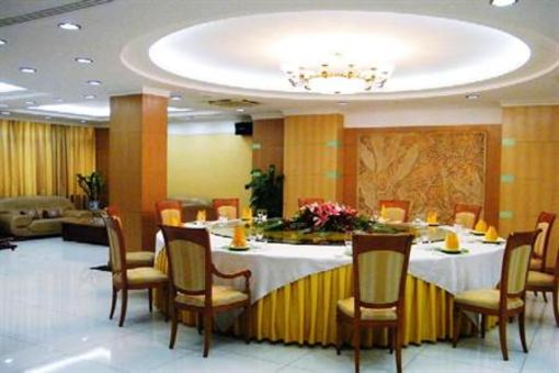 фото отеля Guangying Plaza Hotel