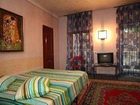 фото отеля Yellow Unlimited Hotel