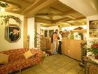 фото отеля Hotel Schonblick