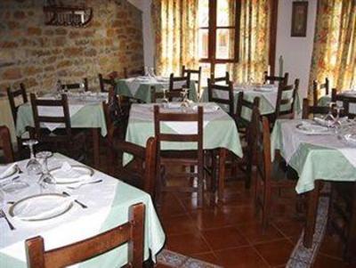 фото отеля Hotel El Mirador de Deva