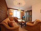 фото отеля Appartement Lackner Zell am See