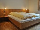 фото отеля Die Sonnigen - Hotel Appartements Und Familienspass