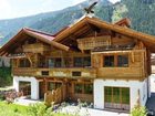 фото отеля Gasthof Bruecke
