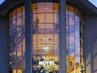 фото отеля Arena City Hotel Salzburg