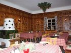 фото отеля Grieserhof Hotel Gries im Sellrain
