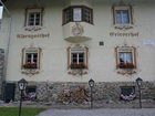 фото отеля Grieserhof Hotel Gries im Sellrain