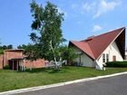 фото отеля Econo Lodge Inn & Suites Westfield