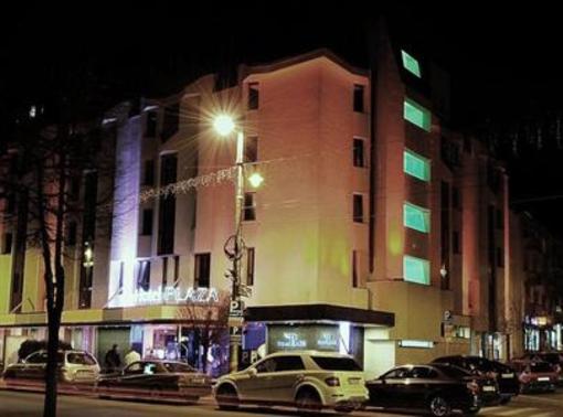 фото отеля Plaza V & Plaza V Executive Hotel
