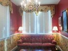фото отеля Antrim 1844 Country Inn
