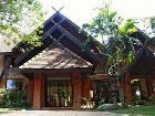 фото отеля Iyara Park Hotel Uthai Thani
