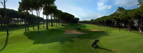 фото отеля Emporda Golf Resort