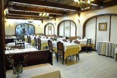 фото отеля Paradores Austral Bahia Blanca