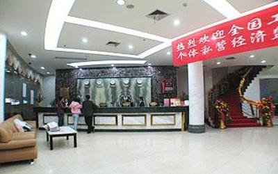 фото отеля Jingtong Business Nanning Dongge