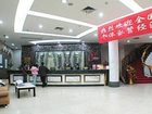 фото отеля Jingtong Business Nanning Dongge