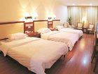 фото отеля Jingtong Business Nanning Dongge