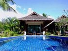 фото отеля The Kib Resort And Spa Phang Nga