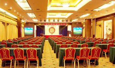 фото отеля Guilin Park Hotel