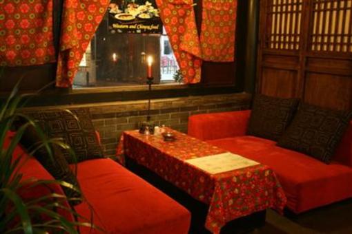 фото отеля Zhengjia International Youth Hostel