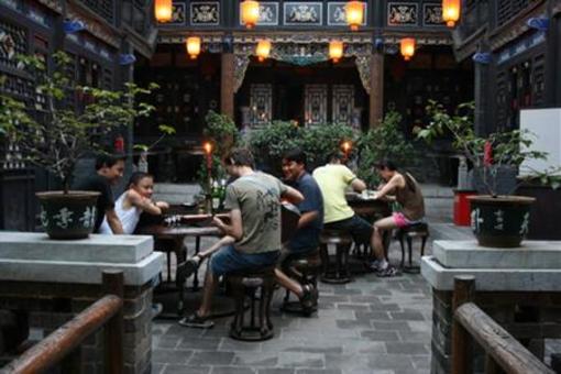фото отеля Zhengjia International Youth Hostel