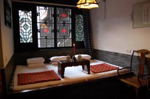фото отеля Zhengjia International Youth Hostel