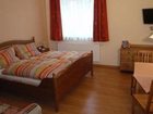 фото отеля Bauernhof Haus Resi