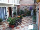фото отеля Casona de las aves