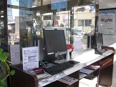 фото отеля Toyoko Inn Saitama Toda Koen Eki Nishiguchi