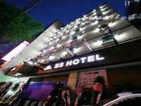 SS Hotel