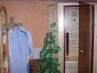 фото отеля Wagner Ulrike Pension