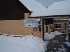 фото отеля Donaublick Gasthof Leiben