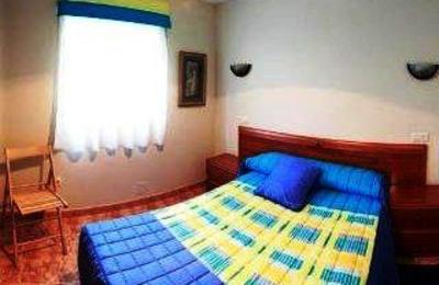 фото отеля Apartamentos Park Raxo Poio