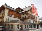 фото отеля Carinthia Apartments