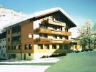 фото отеля Adler Gasthof Mellau