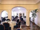 фото отеля Hotel Miravalle Naples