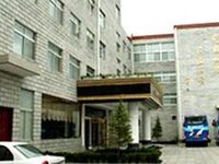 Golden Bridge Hotel Lhasa
