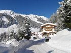 фото отеля Almhof Roswitha