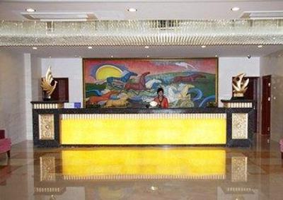 фото отеля Shangduyuan Hotel