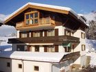 фото отеля Gastehaus Sandtner
