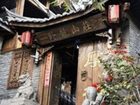 фото отеля Lijiang Wolong Villa